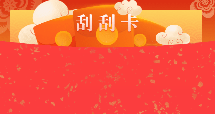 加拿大PC预测网,加拿大2.8预测,加拿大PC预测,加拿大在线预测,幸运,查询