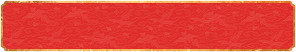 加拿大PC预测网,加拿大2.8预测,加拿大PC预测,加拿大在线预测,幸运,查询